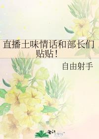 ֱζ黰Ͳ