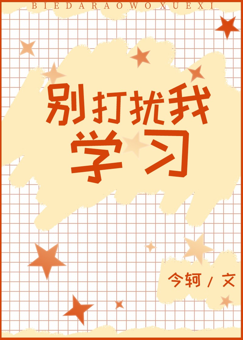 ѧϰ