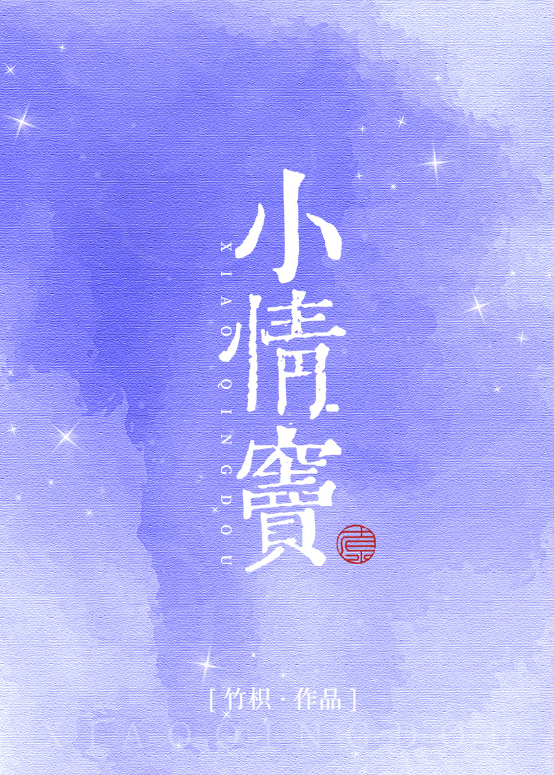 С