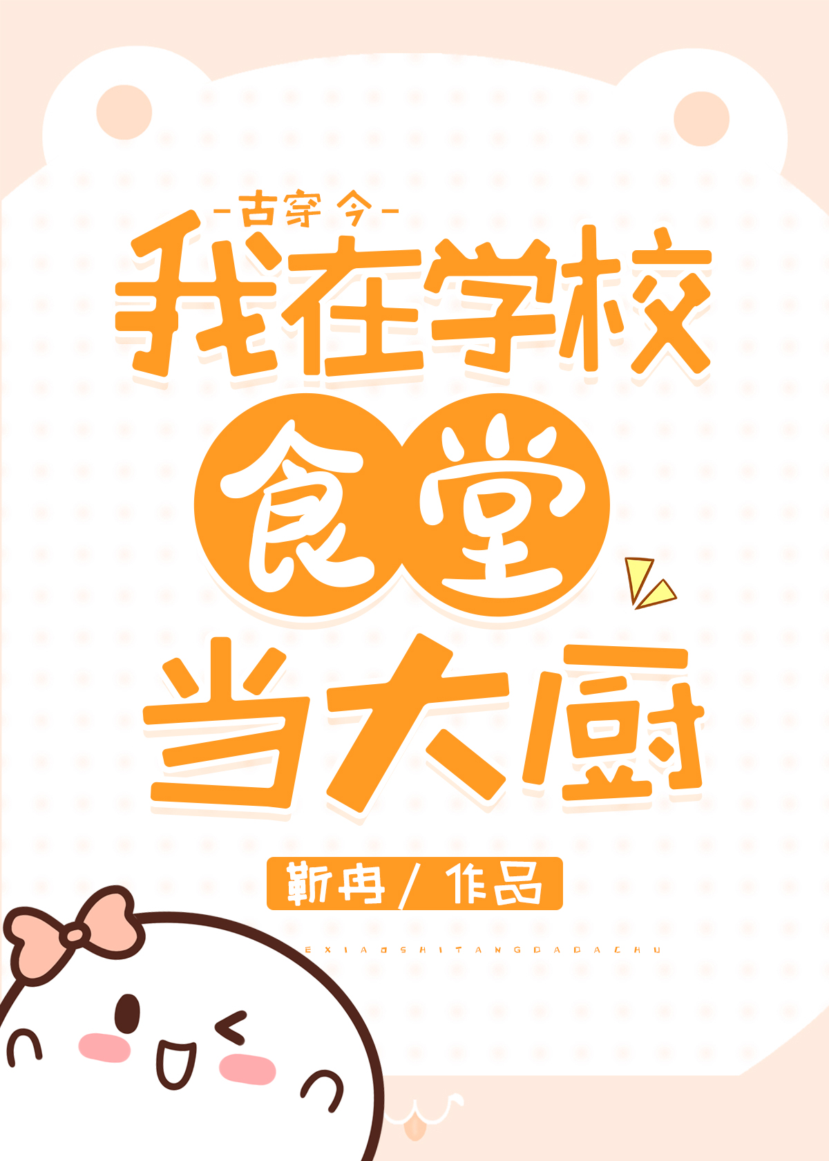 ڴѧ񣨹Ŵ