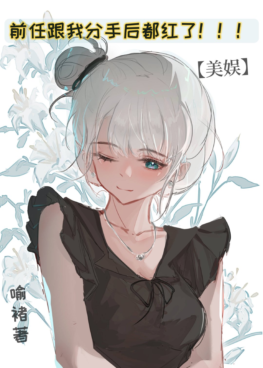 [] ˦ǰζ