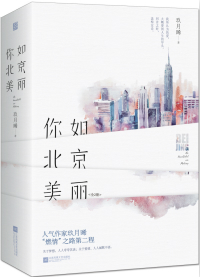 籱