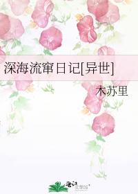 ռ[]