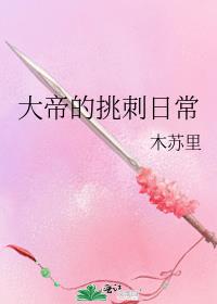 ۵ճ