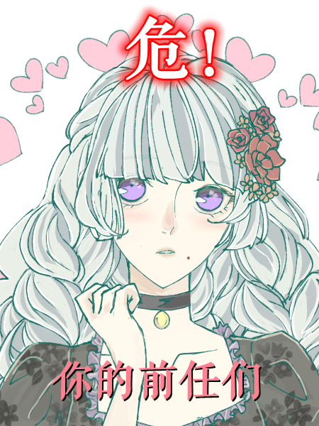Σǰ
