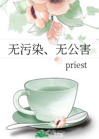 Ⱦ޹