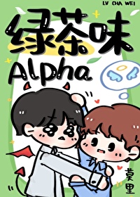 ̲ζAlpha