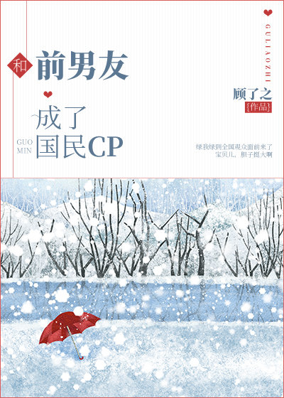 ǰѳ˹CP