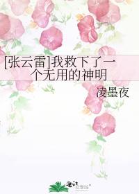 []Ҿһõ