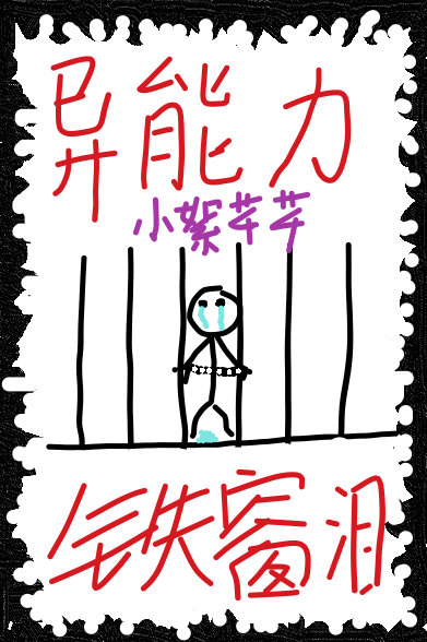 []