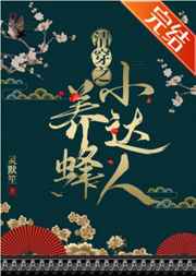 崩֮С