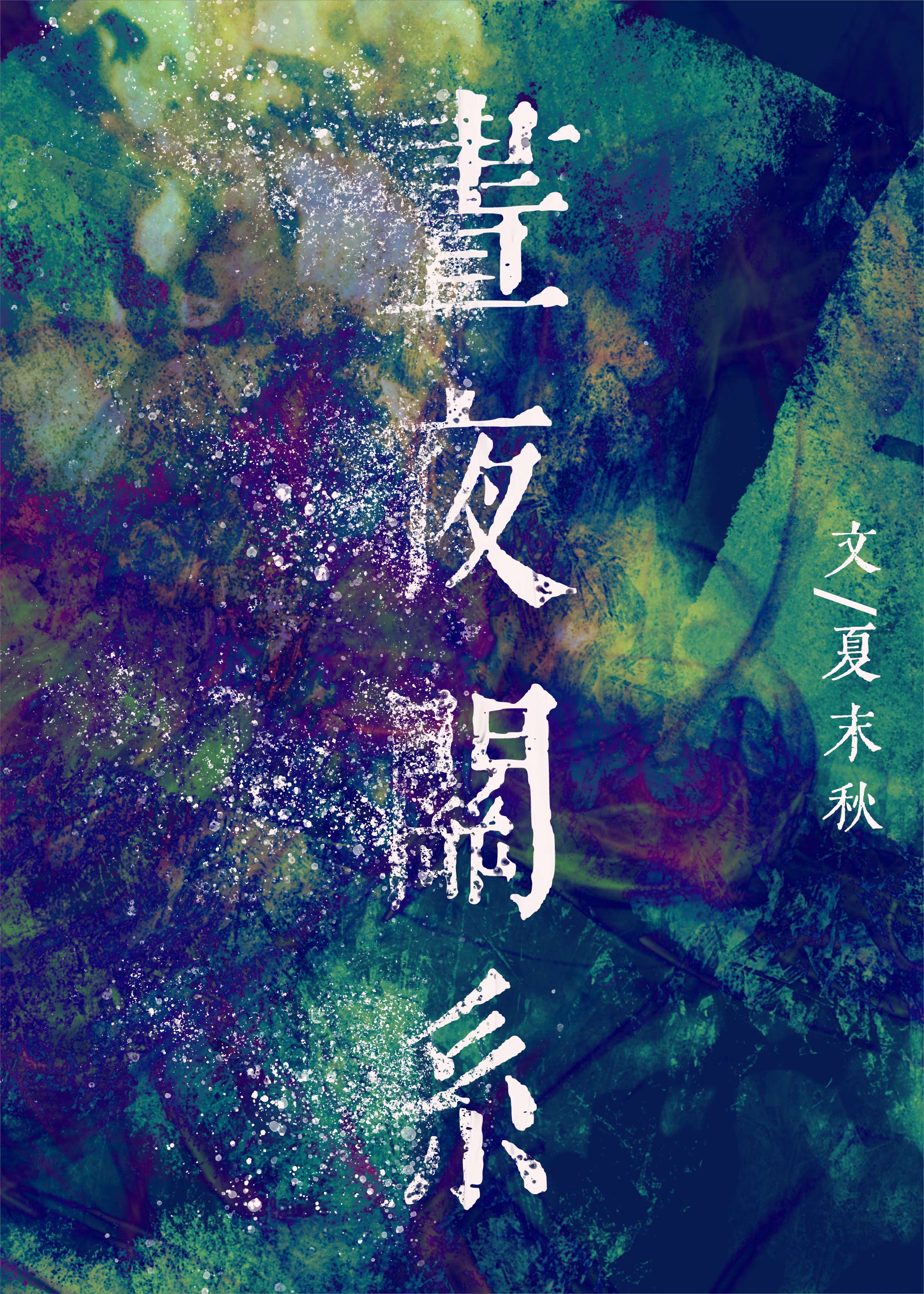 ҹϵ
