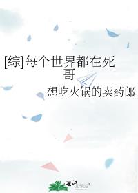 []ÿ綼