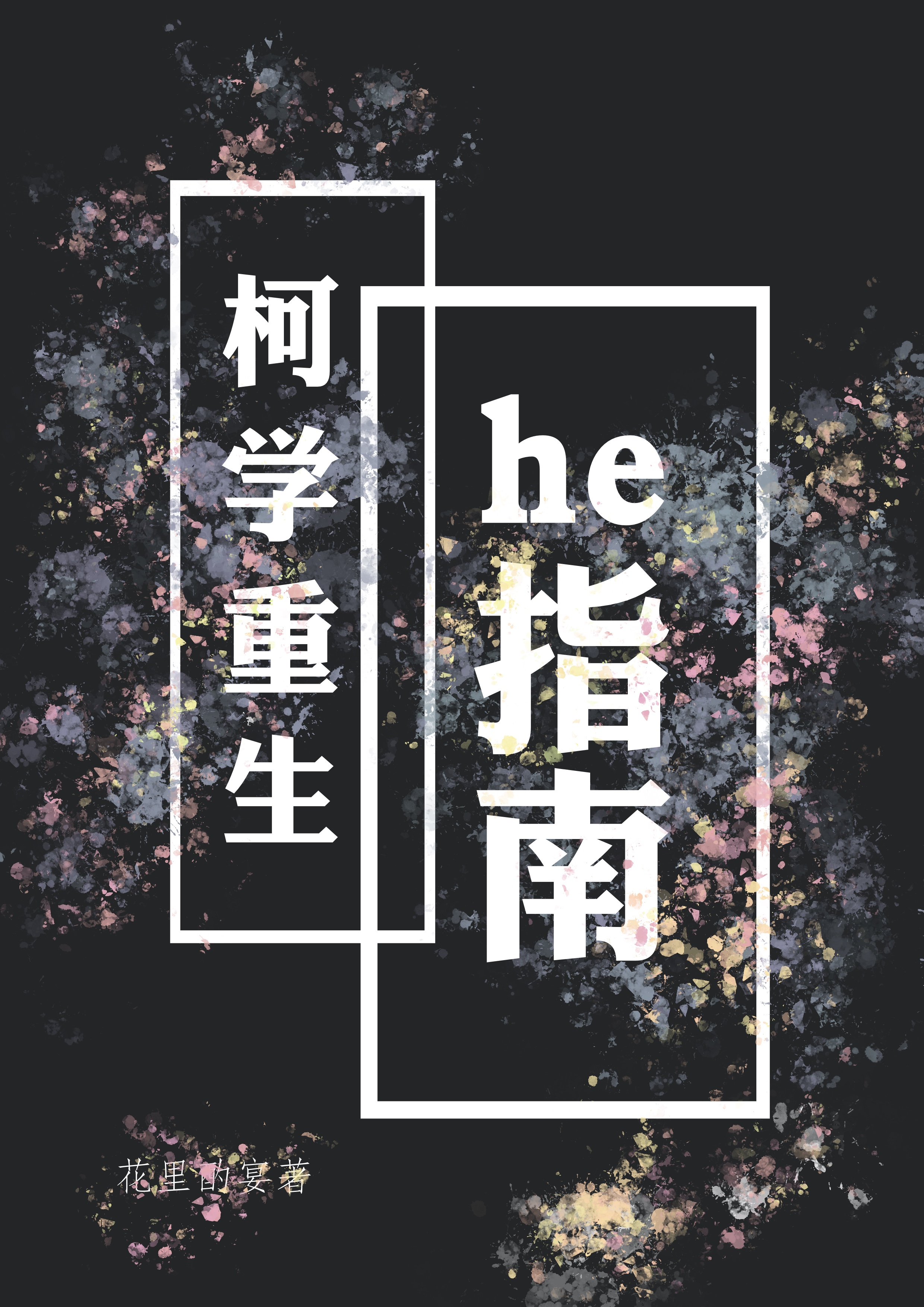 ѧheָ
