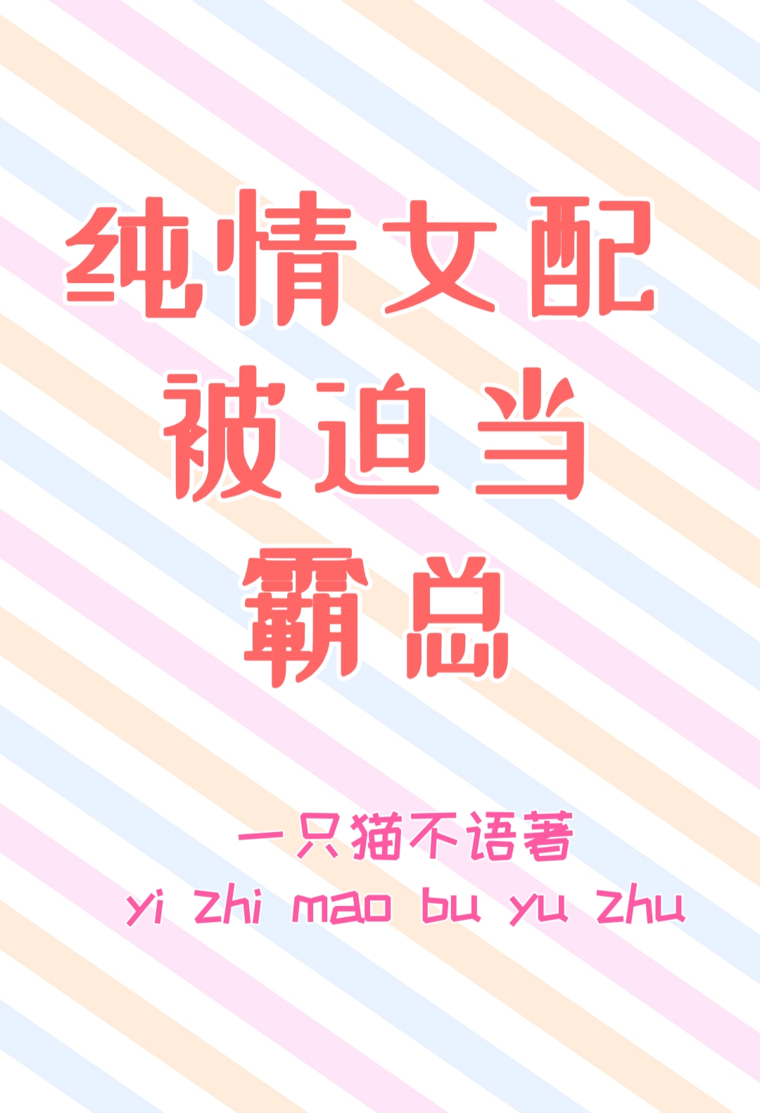 Ů䱻ȵ