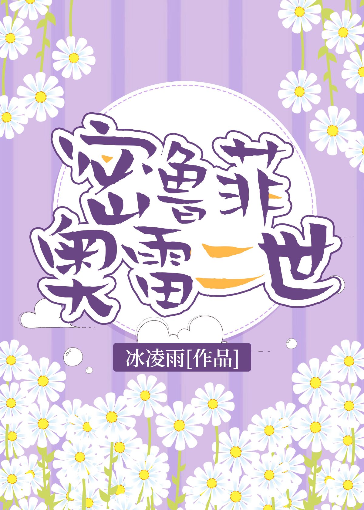 ³ư׶