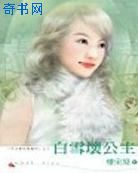 ѩ