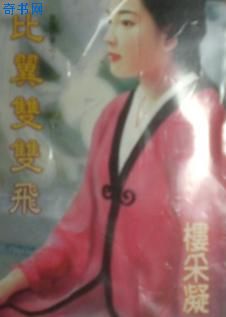 ˫˫