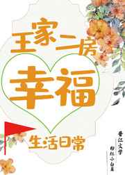 ҶҸճ