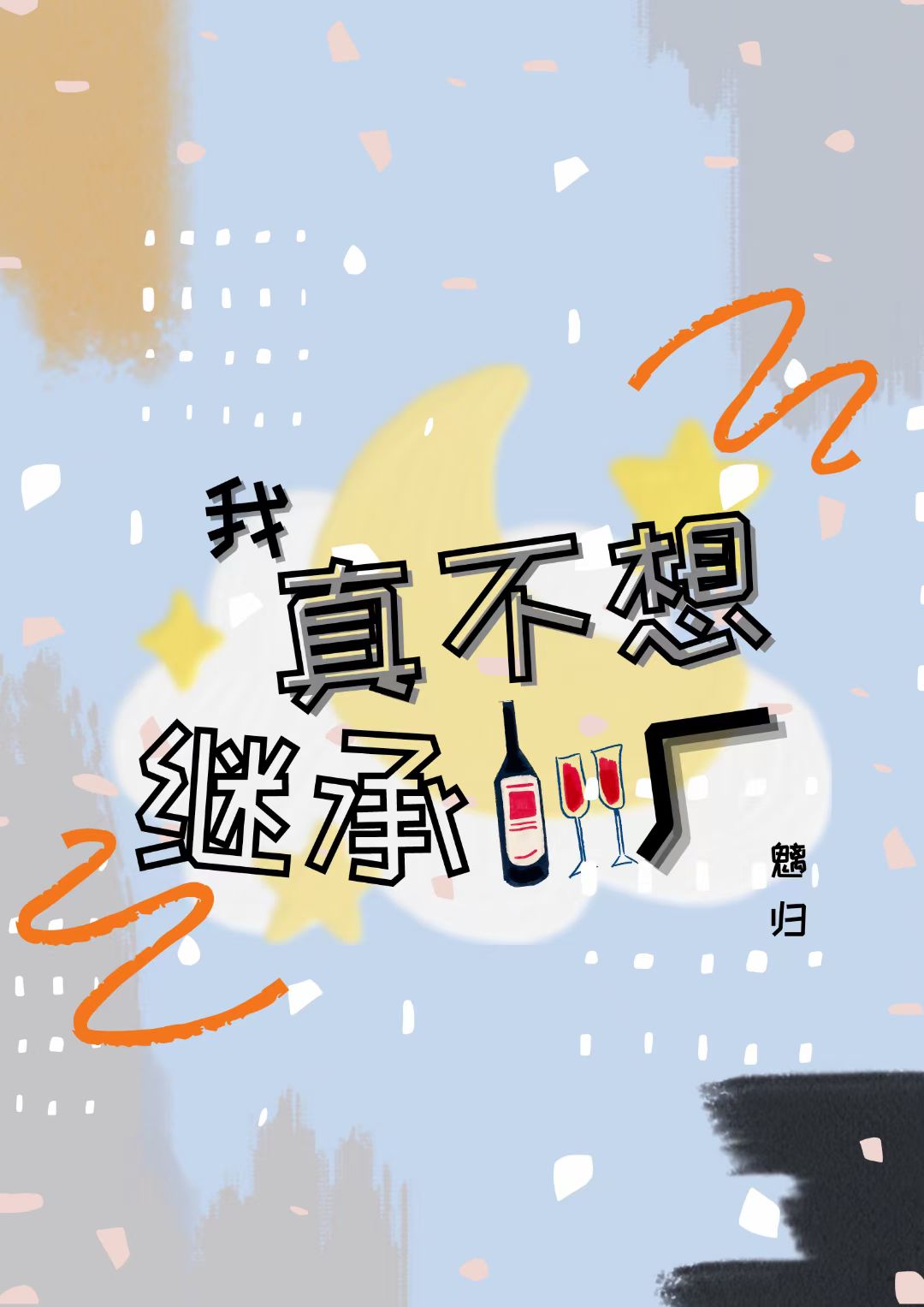 治̳оƳ