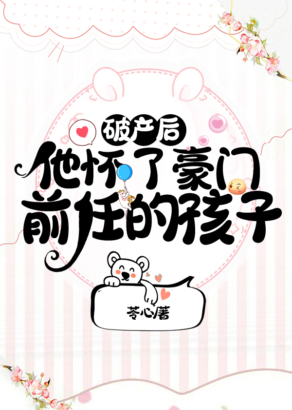 Ʋӻծ