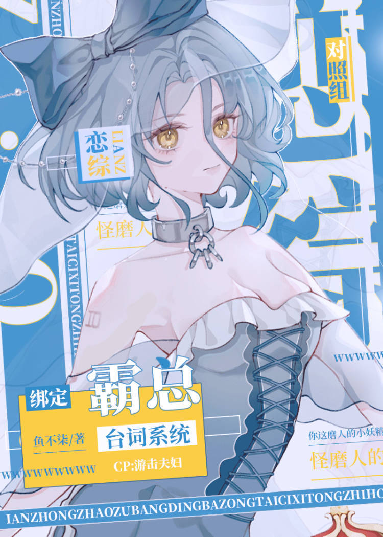 ۶󶨰̨ϵͳ