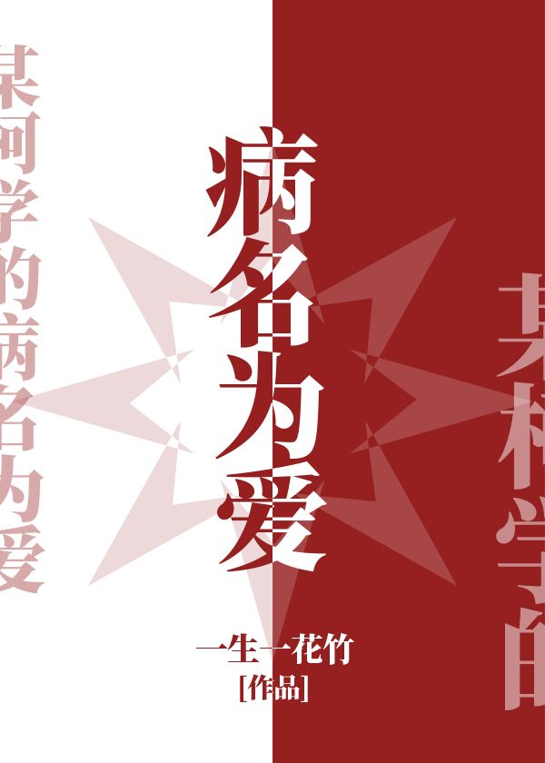 ĳѧĶʹ