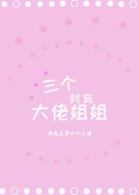 н