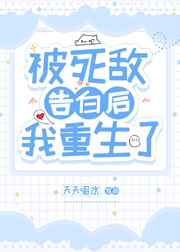 ˫ҺHE