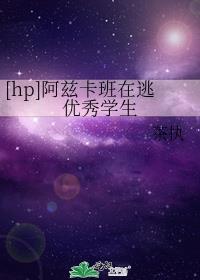 [hp]ȿѧ