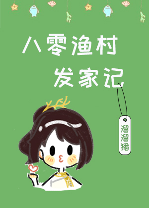 ¥˸[]