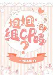 㣬cp