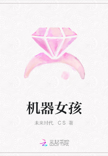 Ů