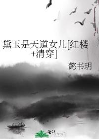 Ů[¥+崩]