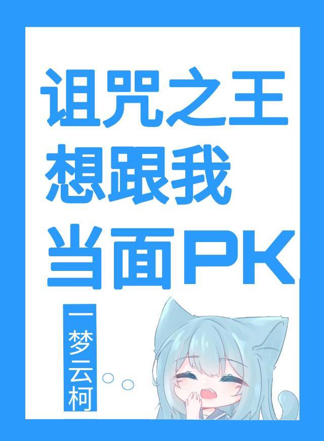 ֮ҵpk