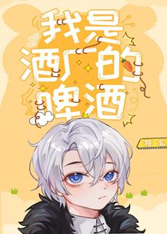 ǾƳơ[ԭ]