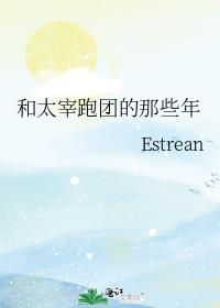 ̫ŵЩ