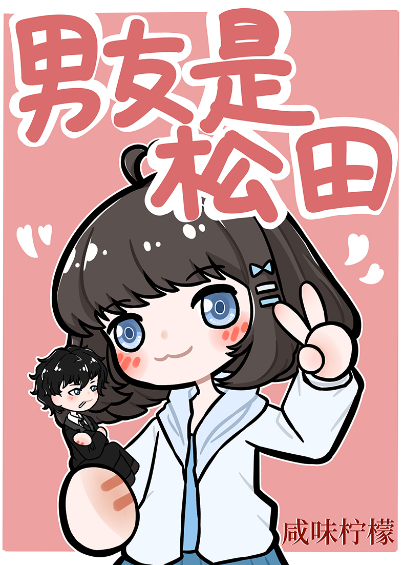 []