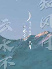 ˮ֪
