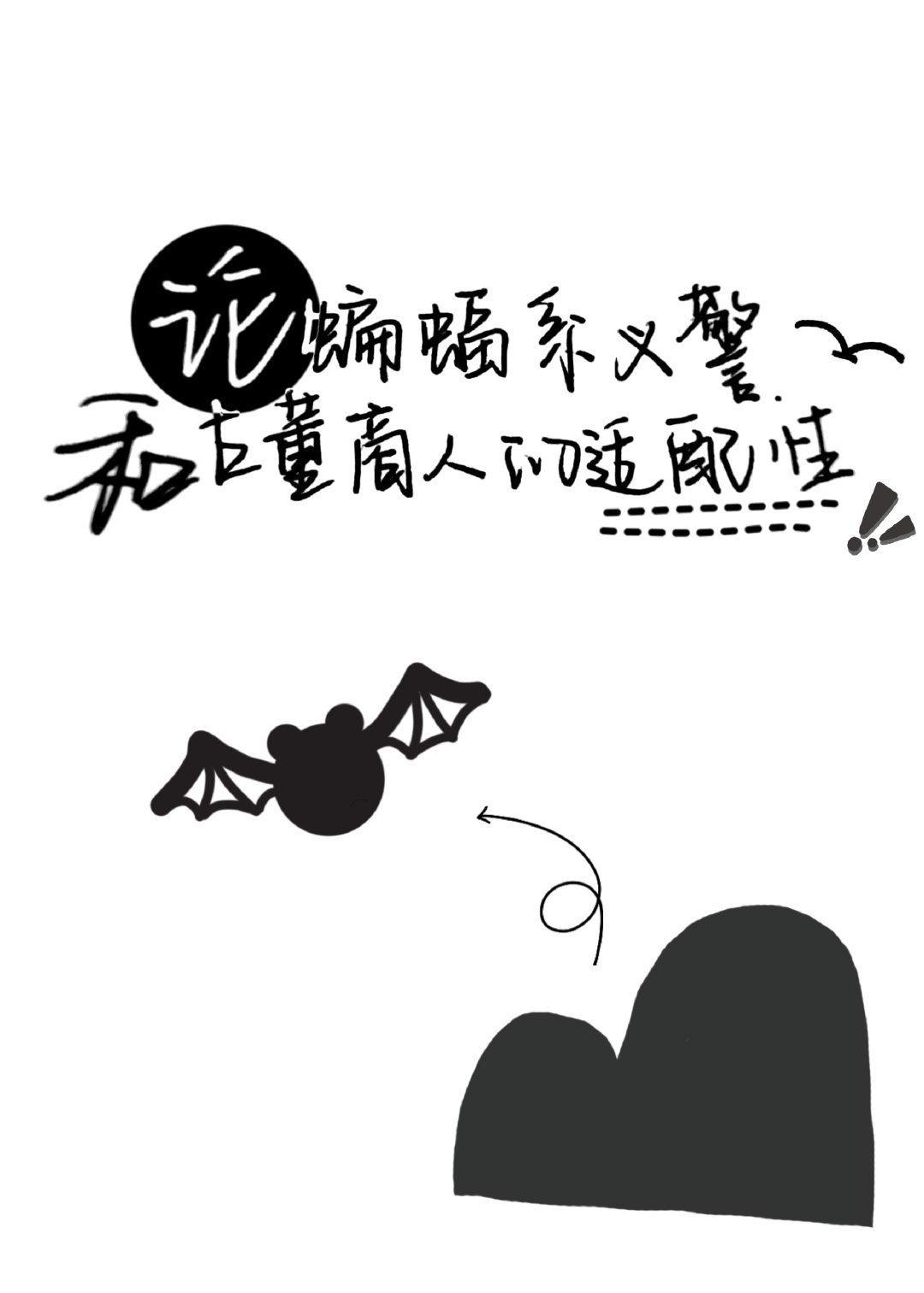 ϵ徯͹Ŷ˵ԡӢ/ʡ