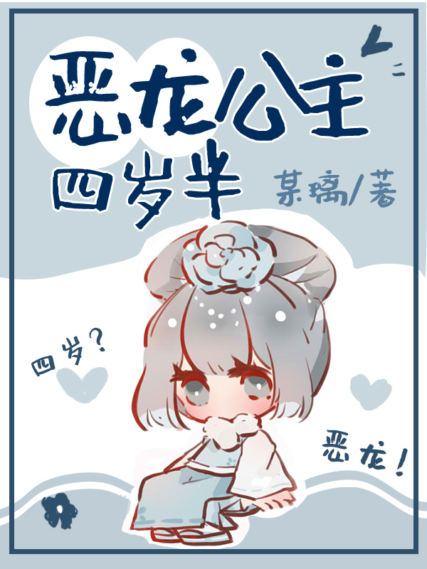 []