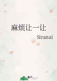鷳һ