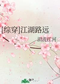 [۴]·Զ