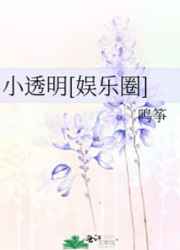 С͸