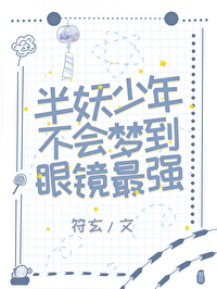 겻ε۾ǿ