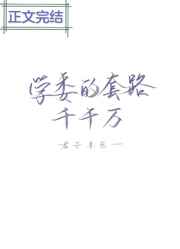ѧί·ǧǧ