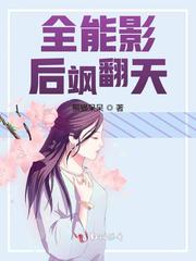 ȫӰ쪷
