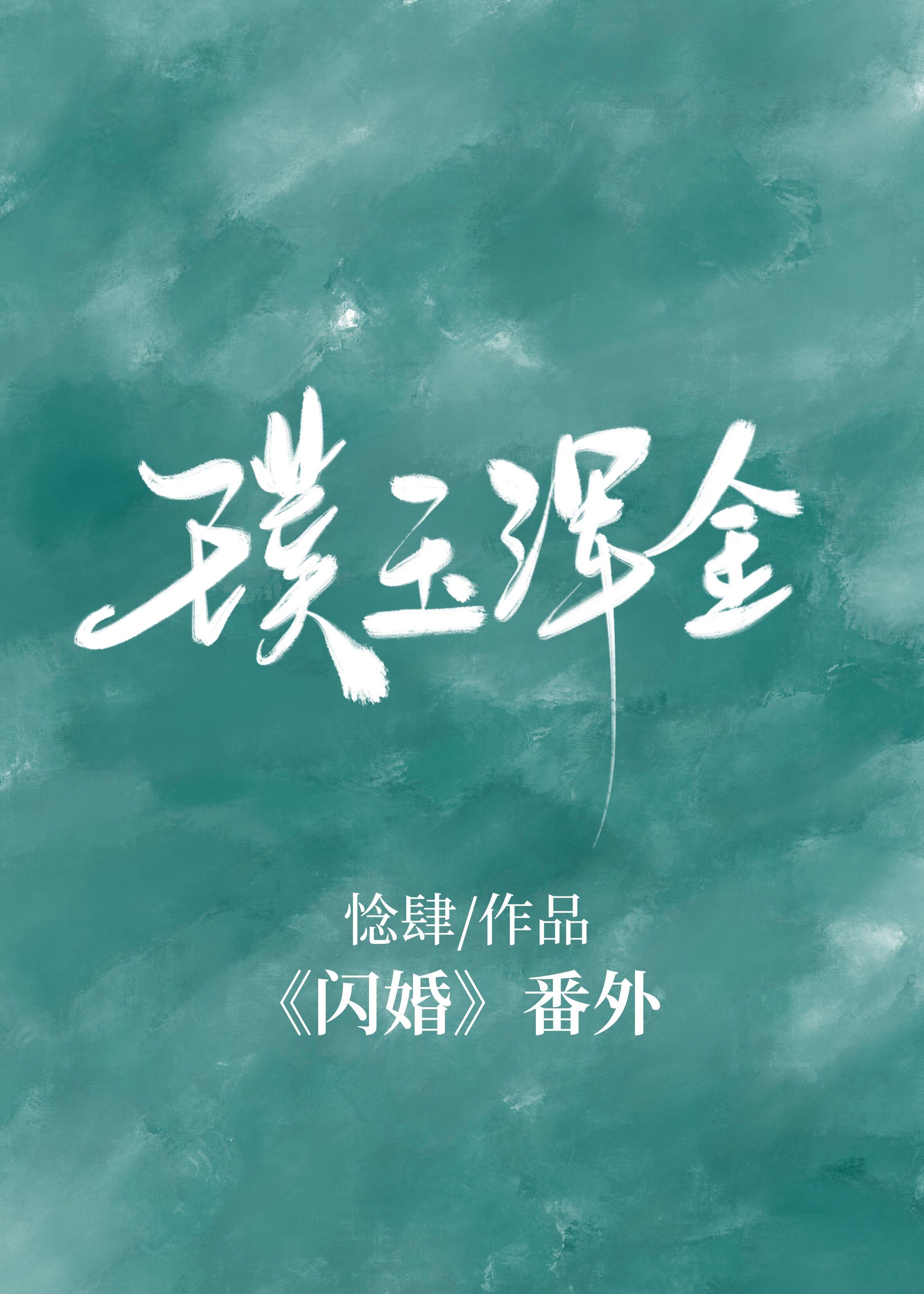 ·հxԭ