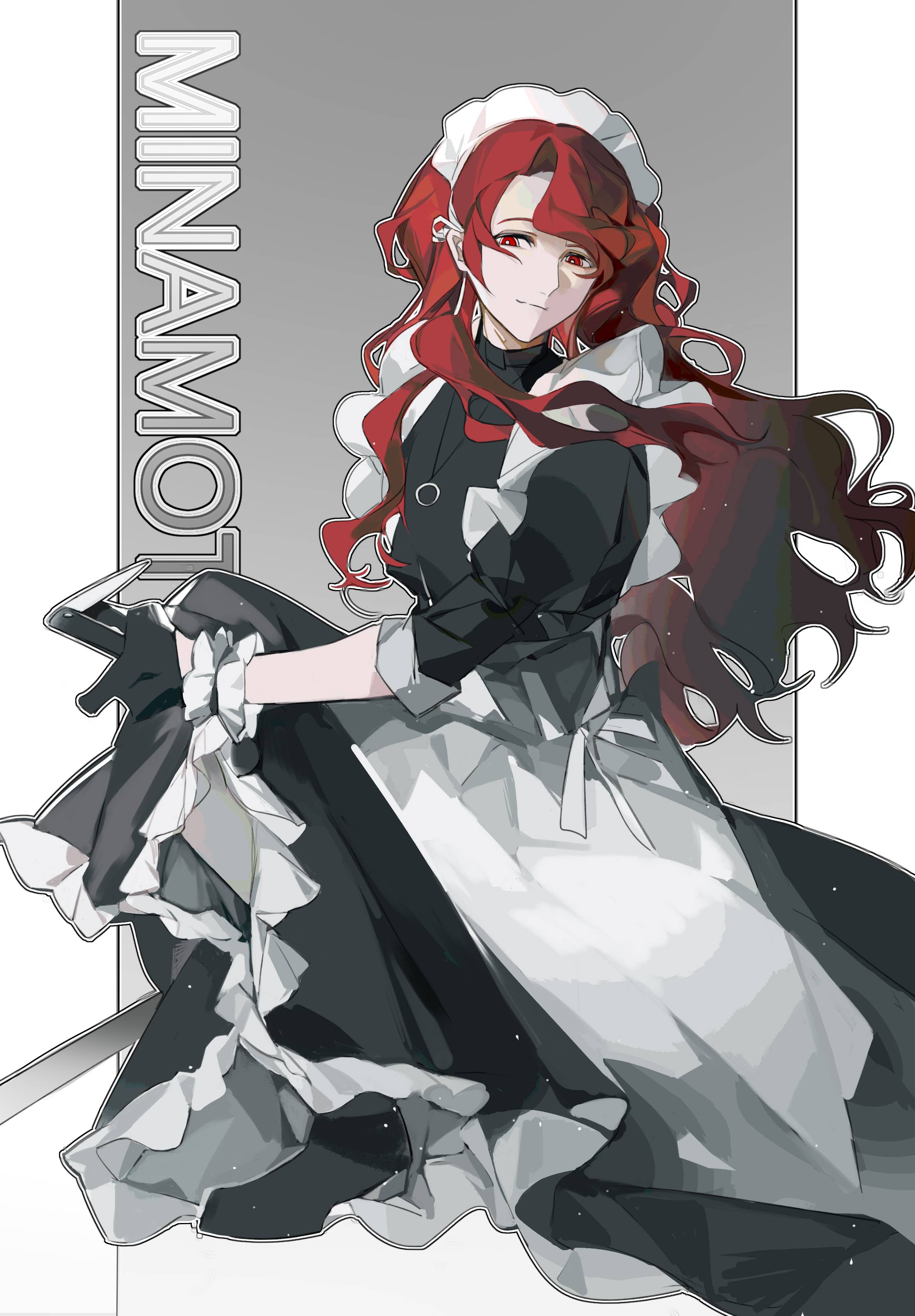 ѧԪ+ⶪ