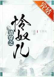 崩֮ū